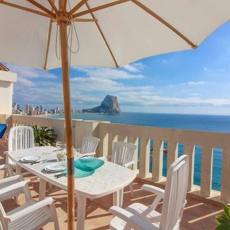 Apartamento Con Piscina - Anfiteatro كاليبي المظهر الخارجي الصورة